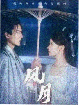 影视中国幕后笔记把海浪压低三个分贝之后配图